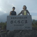熊本・鹿児島へドライブ（2018年8月7〜9日）第２日目（8月8日）